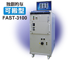 FAST-3100