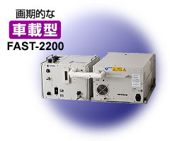 FAST-2200