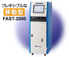 FAST-2000