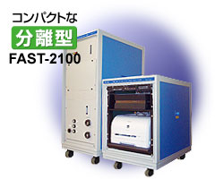 FAST-2100
